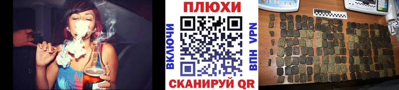 даркнет сайт  Альметьевск  ГАШИШ 40% ТГК 