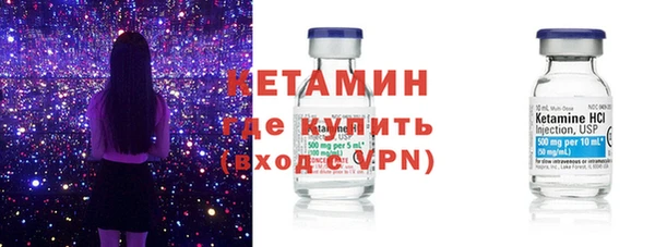 первитин Абаза