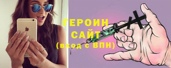а пвп мука Абдулино