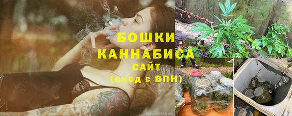первитин Абаза