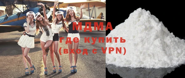а пвп мука Абдулино