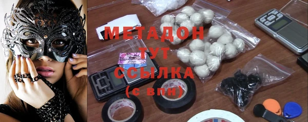 а пвп мука Абдулино