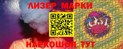 бошки Абакан