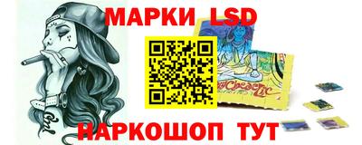 бошки Абакан