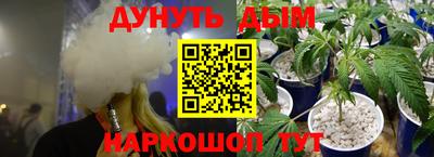 ALPHA-PVP Азнакаево