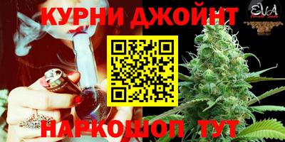 ALPHA-PVP Азнакаево