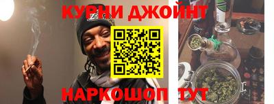 ALPHA-PVP Азнакаево