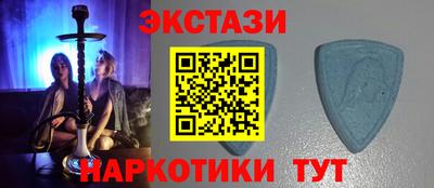 бошки Абакан