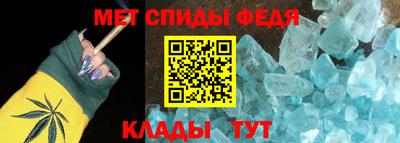 ALPHA-PVP Азнакаево
