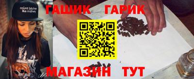 ALPHA-PVP Азнакаево