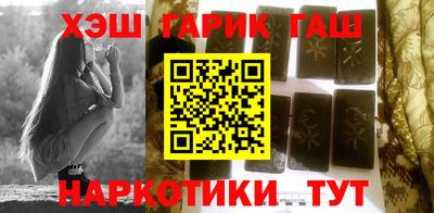 ALPHA-PVP Азнакаево
