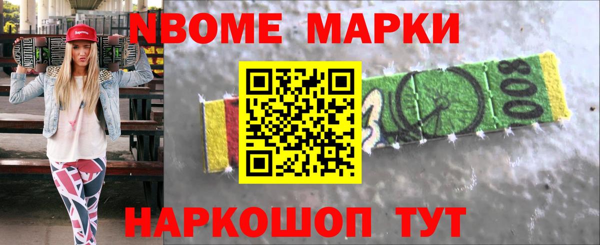 Лсд 25 экстази ecstasy Альметьевск